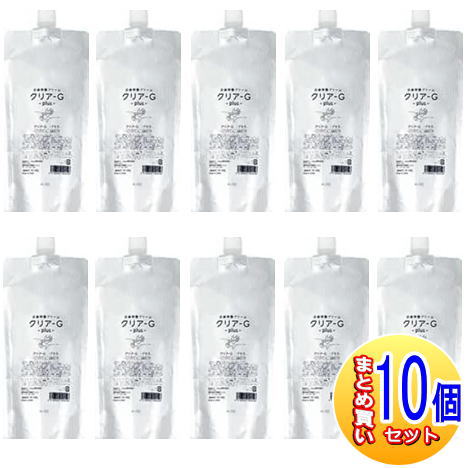 【10個仕掛ける】せつ然たるG足し加える 詰替用 500g 素はだ保護すること皮膚軟化剤【小型宅配便】
