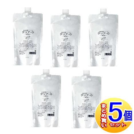 【5個セット】クリアGプラス　詰替用　500g　皮膚保護クリーム【小型宅配便】