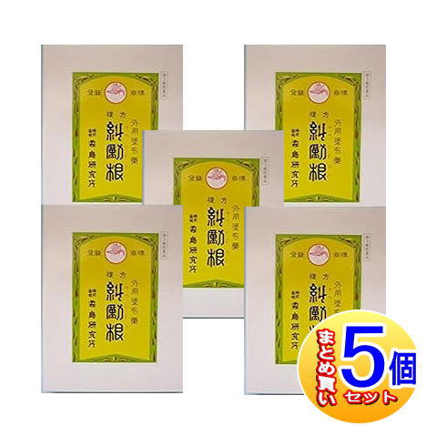 【5個セット】【第2類医薬品】霜鳥研究所 外用塗布薬 糾励根（きゅうれいこん）300ｇ【小型宅配便】