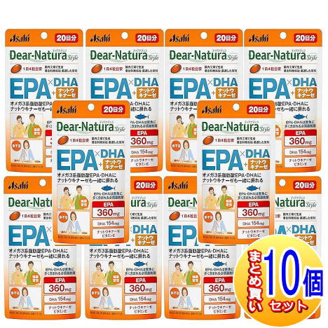 【10個セット】ディアナチュラスタイル　ＥＰＡ×ＤＨＡ・ナットウキナーゼ　２０日分（８０粒）【小型宅配便】