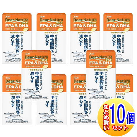 【10個セット】【機能性表示食品】ディアナチュラゴールド EPA&DHA(360粒)【小型宅配便】|健康通販