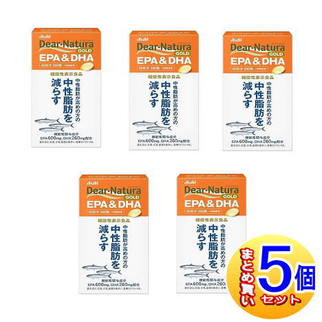 【5個セット】【機能性表示食品】ディアナチュラゴールド　ＥＰＡ＆ＤＨＡ（３６０粒）【小型宅配便】