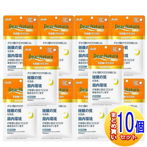 【10個セット】【機能性表示食品】ディアナチュラゴールド　乳酸菌ＣＰ２３０５　３０日（６０粒入）【小型宅配便】