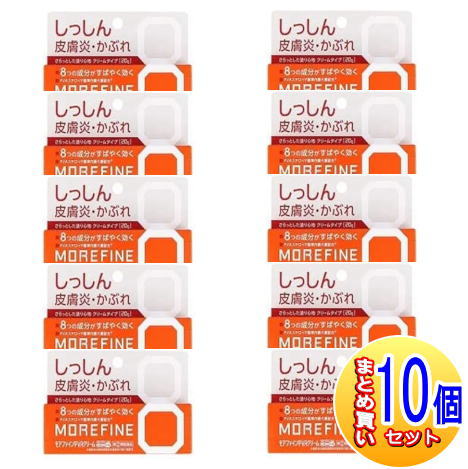 【10個セット】【第(2)類医薬品】モアファインPVAクリーム 20g 協和薬品【小型宅配便/10個セット】