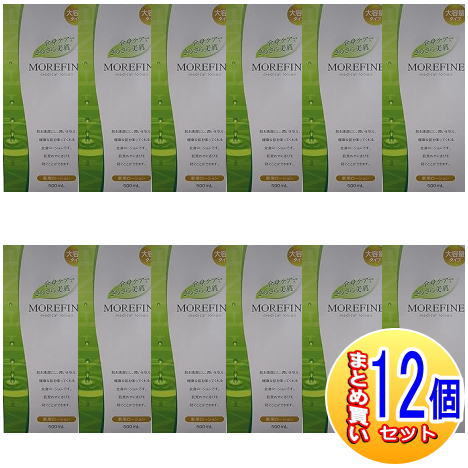 【12個書き割り】【治療法部外品】モアファイン 500ml 協和医薬品加工【12set/小型宅配便】