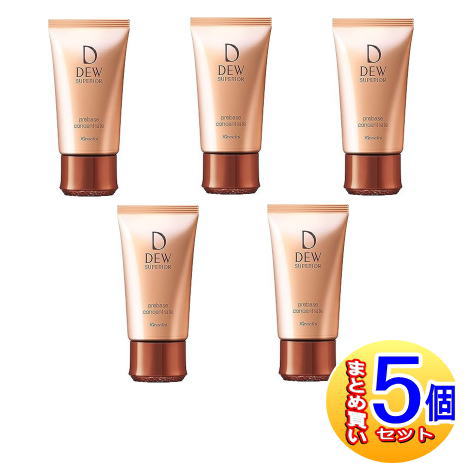 【5個セット】ＤＥＷ　スペリア プレベースコンセントレート　25ｇ【小型宅配便/5set】｜健康通販