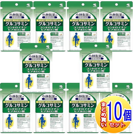 【10個書き割り】グルコサミンコンドロイチン硫酸塩ヒアルロン酸２４０粒小林製薬サプリ【小型宅配便】