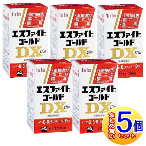 【5個セット】【第3類医薬品】エスファイトゴールドＤＸ　２７０錠【小型宅配便】｜健康通販