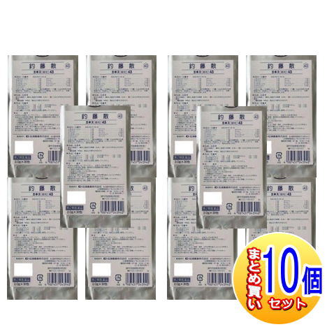 【10個セット】【第2類医薬品】O-43 釣藤散エキス〔細粒〕30包　松浦薬業【小型宅配便】43933