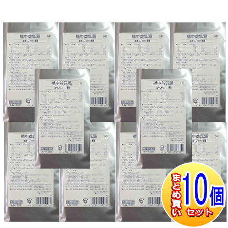 【10個セット】【第2類医薬品】O-58 補中益気湯エキス〔細粒〕30包　松浦薬業【小型宅配便】58937