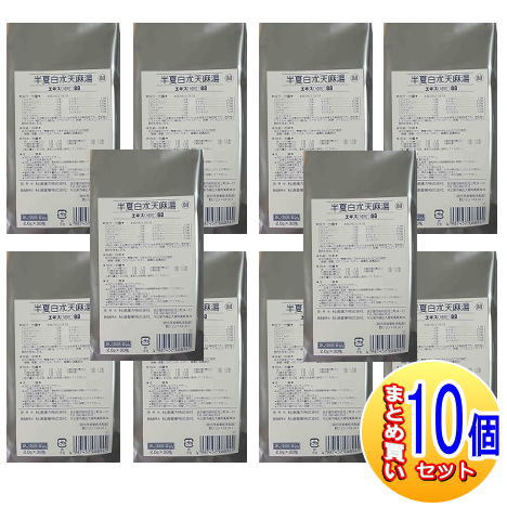 【10個セット】【第2類医薬品】O-88 半夏白朮天麻湯エキス〔細粒〕30包　松浦薬業【小型宅配便】88934