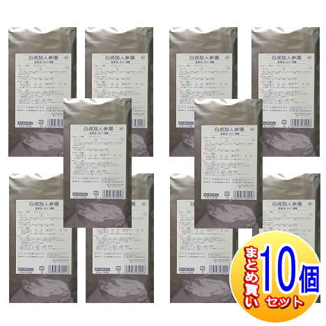 【10個セット】【第2類医薬品】O-89 白虎加人参湯エキス〔細粒〕30包　松浦薬業【小型宅配便】89931