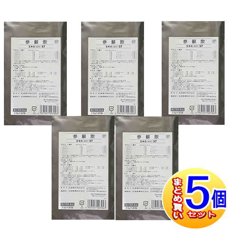 【5個セット】【第2類医薬品】O-97 参蘇飲エキス〔細粒〕30包　松浦薬業【小型宅配便】97936