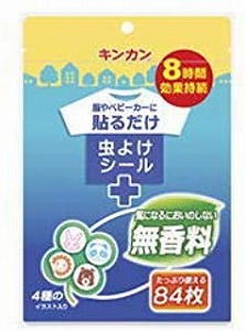 【楽天市場】キンカン虫よけシール 84枚：健康通販