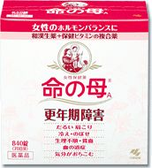 【第2類医薬品】【小型宅配便】命の母A 840錠