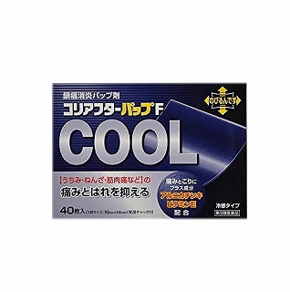 楽天市場 第3類医薬品 コリアフタ パップｆ冷感 40枚 8枚 5袋 健康通販