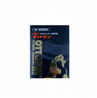 【第1類飲み薬】外用ホルモンペンキ塗り剤オットピン(液剤)10ml 大和製薬【小型宅配便】
