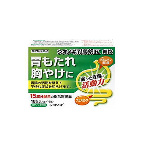 【楽天市場】【第2類医薬品】シオノギ胃腸薬K 細粒 16包：健康通販