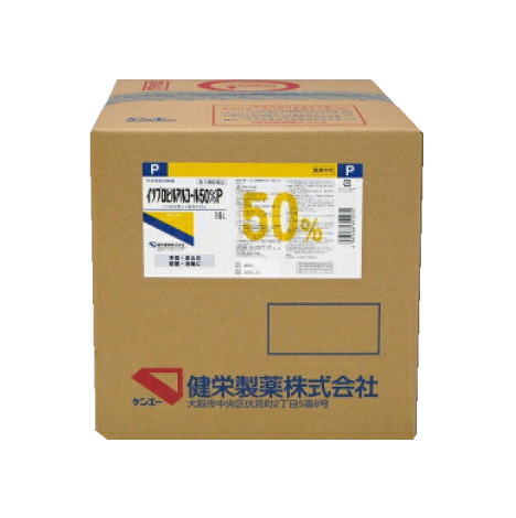 【第3類飲み薬】イソプロパノール50％P 16L【小型宅配便】