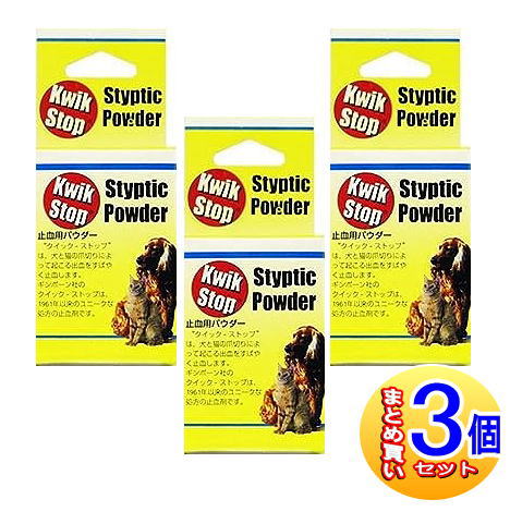 【3個書き割り】【毛の荒物用飲み薬】クイック立ちふさがる 犬猫用 14g  【小型宅配便】