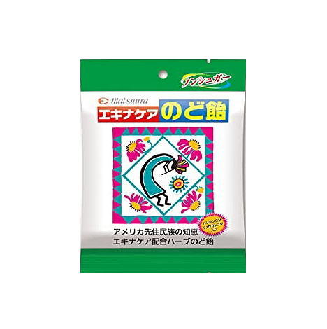 楽天市場】エキナケアのど飴 52g : Smile Spoon 楽天市場店