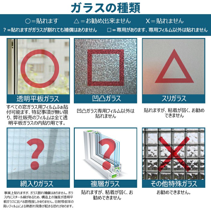 新品入荷 Ktj 窓用フィルム 断熱 フィルム 遮熱 シート マジックミラー 目隠し Uvカット 紫外線カット 日差し対策 ガラス飛散防止 90x1000cm ブラウンシルバー E Office Lumajangkab Go Id 新品入荷 Ktj 窓用フィルム 断熱 フィルム 遮熱 シート マジックミラー 目隠し Uvカット 紫外線カット 日差し対策 ガラス飛散防止 90x1000cm ブラウンシルバー E Office Lumajangkab Go Id