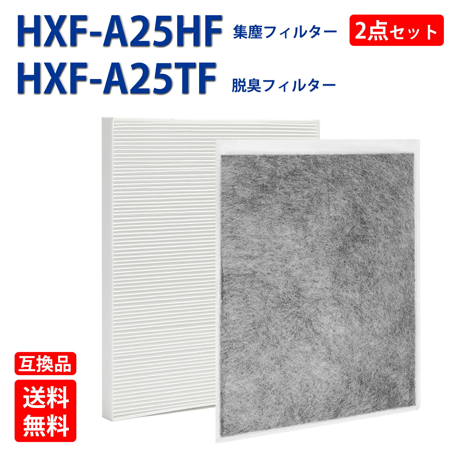 フィルター新品】アイリスオーヤマ 空気清浄機 PM2.5 KPMMS-DC50