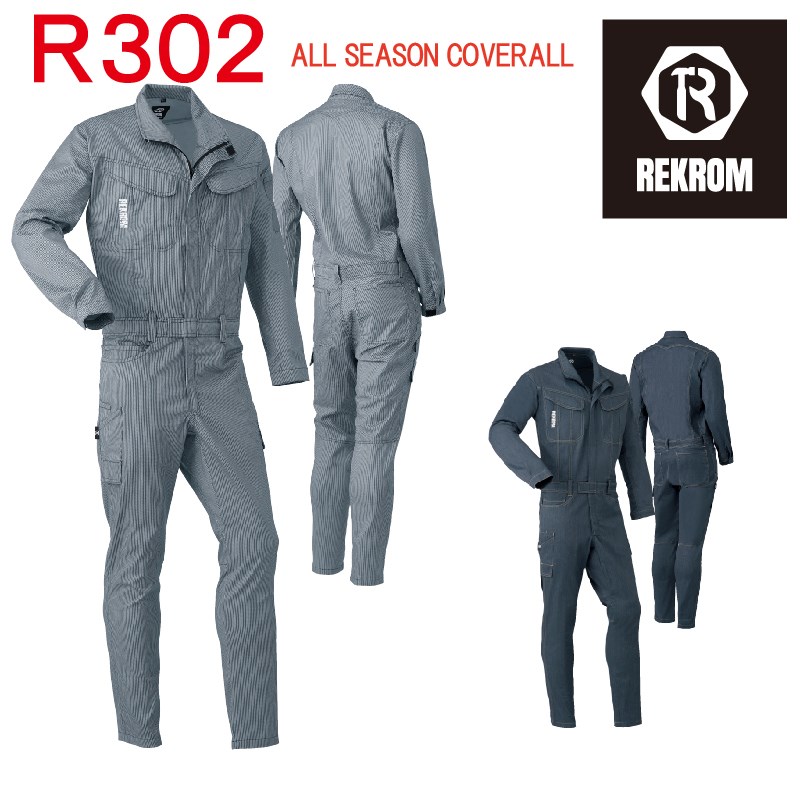 【楽天市場】つなぎ服 R302 r302 REKROM レクロム 山田辰 開襟 ツナギ つなぎ カバーオール オールシーズン 長袖 ブラック ...
