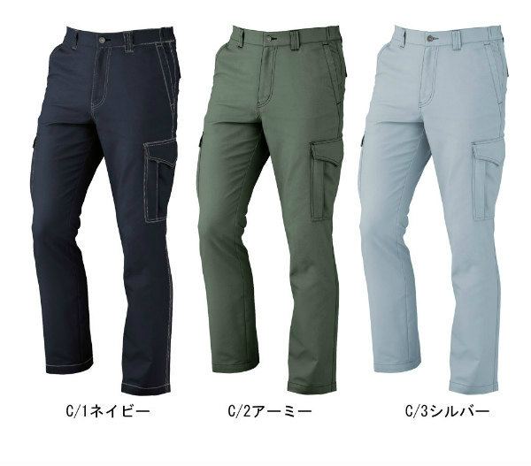 タスクフォース カーゴパンツ 01316 (01316) tASkfoRce DAIRIKI ダイリキ 大川被服【通年用】