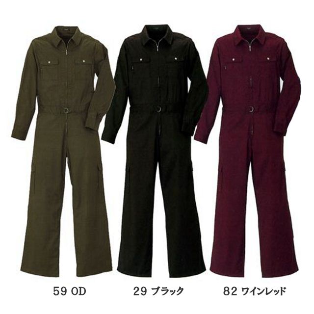 http://global.rakuten.com/ko/store/kotobuki-iryo/item/kr_109/ kotobuki
