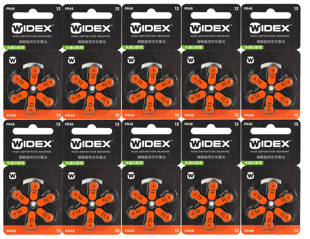 楽天市場】WIDEX ワイデックス 補聴器用空気電池 PR41(312) 10パック