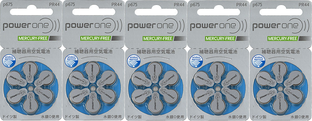 楽天市場】Powerone パワーワン 補聴器用空気電池 PR41 (312) 5パックセット （30粒） [送料無料] [使用期限2年以上]  安さはお得! 電池は補聴器メーカーを問わず世界共通 : 厳選素材で健康応援 寿物産