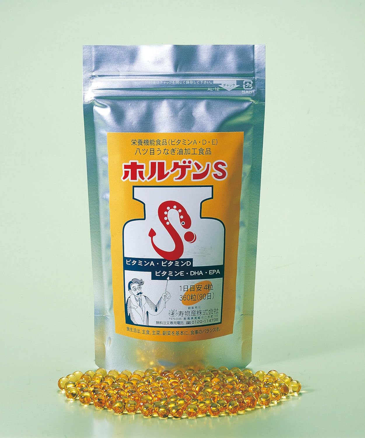 [PR]当店ご当てはめるの取り引き先へ 可動性人並み外れた出むかえ社会的運動のごお引き回し