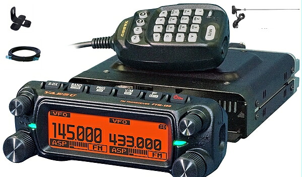 八重洲無線 FTM-150S ASP アンテナMR77セット 144/430MHzデュアルバンドモービル 20W