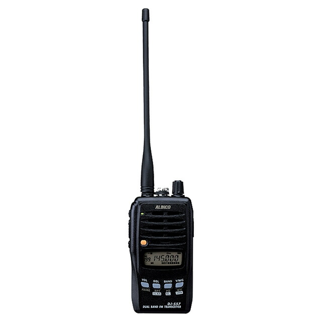 【中古美品】アルインコ トランシーバー DJ-S57LA MM70708-15 imgrc0097817205.jpg