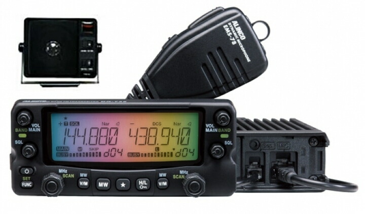 ALINCO DR-420HX トランシーバー 楽天市場】アルインコ ALINCO DR