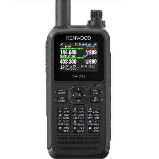 アマチュア無線、KENWOOD TH-25 トランシーバー セット アマチュア無線、KENWOOD TH-25 トランシーバー セット