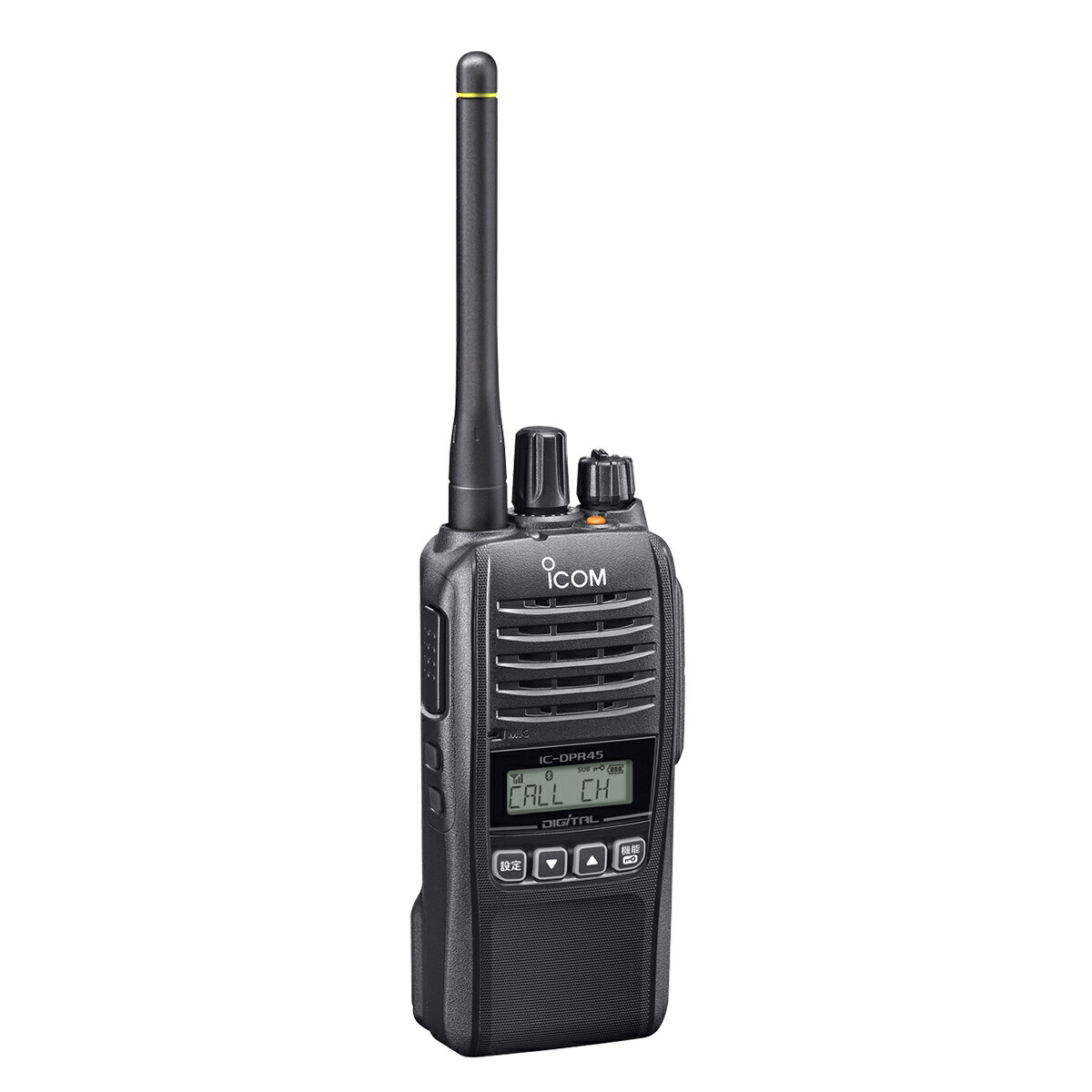 楽天市場】アイコム(ICOM) IC-DPR45 5w/82ch デジタル簡易無線