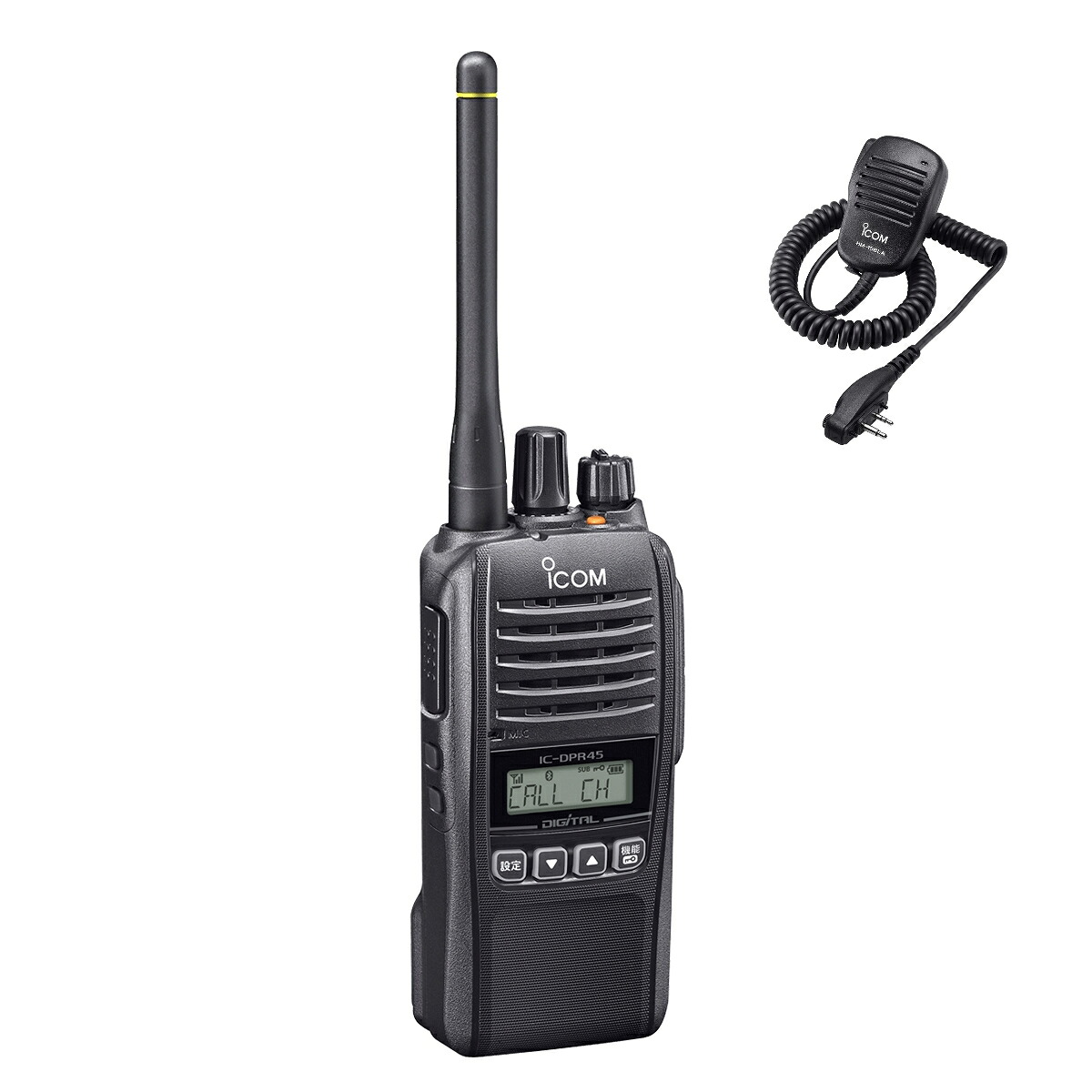 増波モデル IC-DPR45 アイコム(ICOM) デジタル簡易無線機 5W HM-158LAセット|コトブキ無線CQショップ