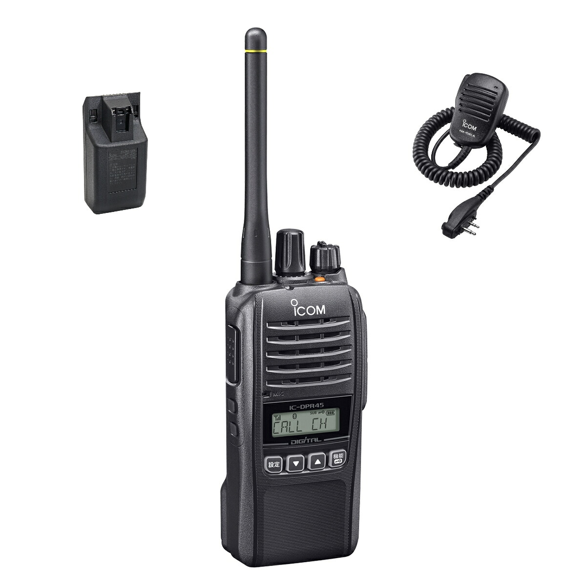 増波モデル IC-DPR45 アイコム(ICOM) デジタル簡易無線機 5W
