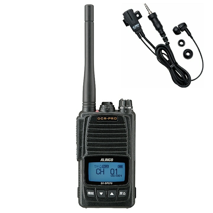 dps7070a.jpg