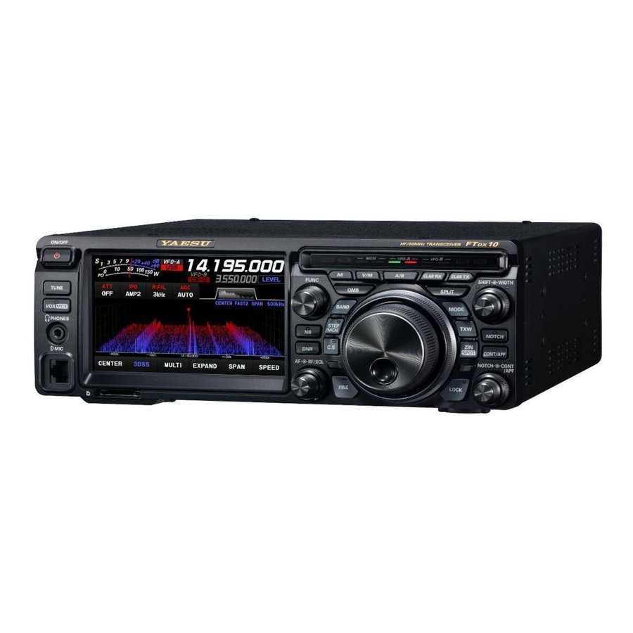 正規品 楽天市場 Ft Dx10m 八重洲無線 Hf 50mhzアマチュア無線 50w コトブキ無線ｃｑショップ 代引不可 Lexusoman Com