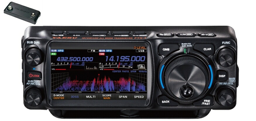 八重洲無線 FTX-1 Field HF/VHF/UHFオールモードアマチュア無線機10W FC80セット