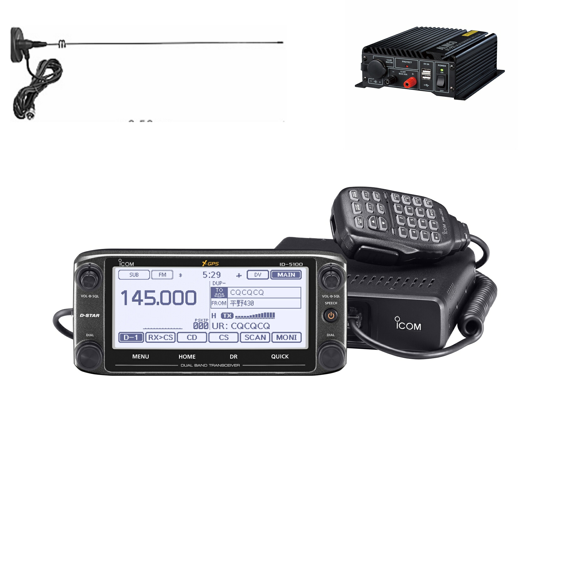 アイコムICOM  ID5100 20W 美品 楽天市場】アイコム ID-5100(20W) アマチュア無線 デュアルバンド