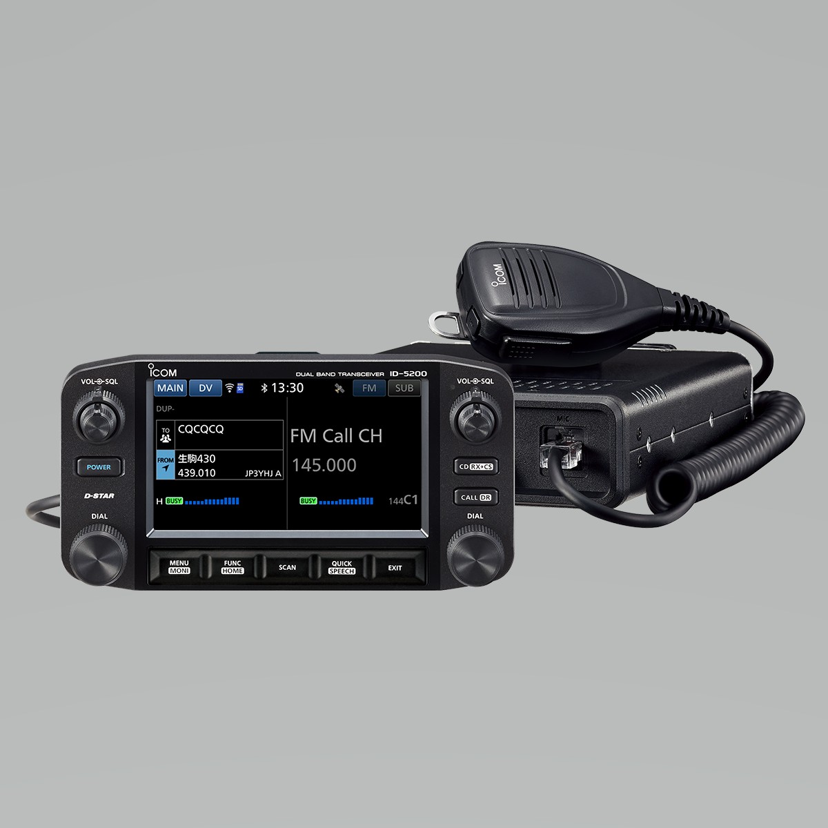 アイコム ID-5200(20W) アマチュア無線 デュアルバンドトランシーバー 予約品|コトブキ無線CQショップ