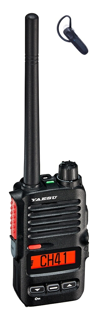 八重洲無線 (YAESU) SRD795BT 5W増波モデル デジタル(351MHz)ハンディトランシーバー SSM-BT20セット