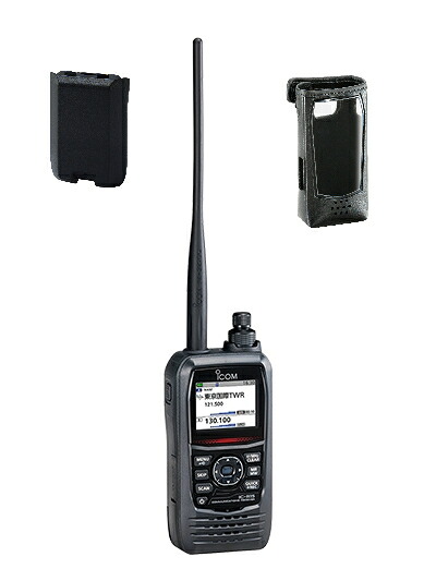 アイコム(ICOM) IC-R15 広帯域受信機 LC-203+BP-293セット