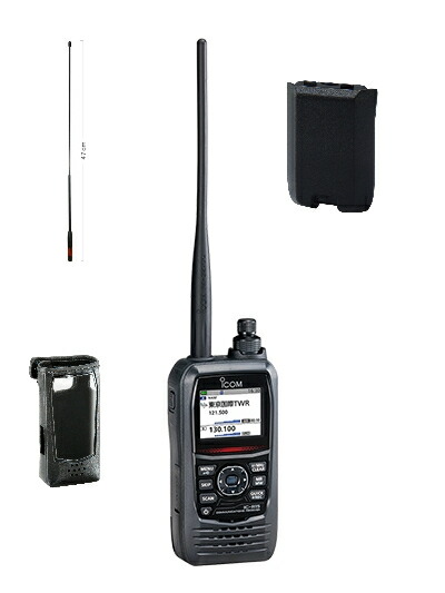 アイコム(ICOM) IC-R15 広帯域受信機 BP-293+LC-203+SRH1230セット