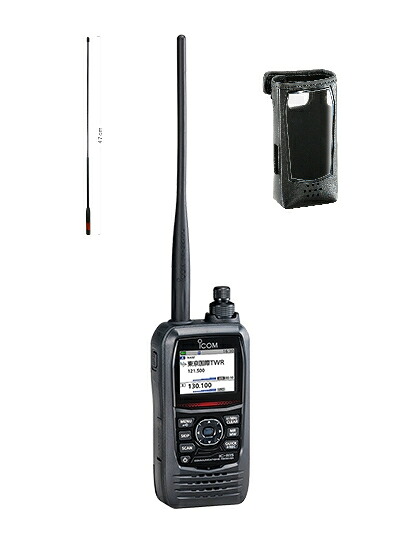 アイコム(ICOM) IC-R15 広帯域受信機 LC-203+SRH1230セット