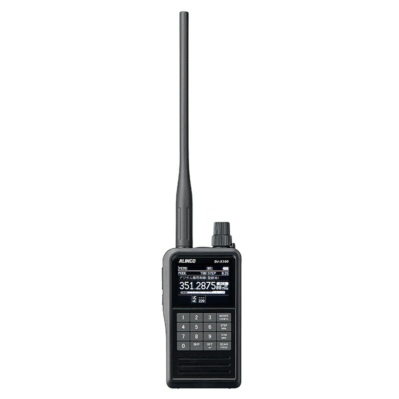 楽天市場】アイコム(ICOM) IC-R15 広帯域受信機 : コトブキ無線